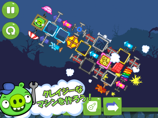 Bad Piggies HDのおすすめ画像2