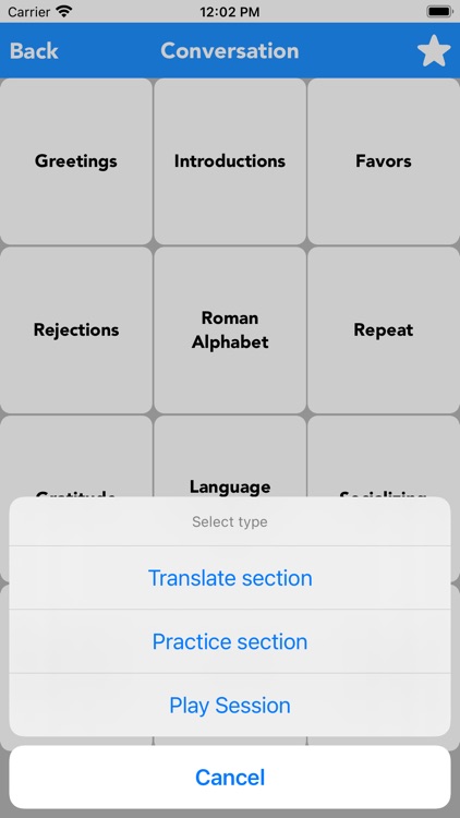 Translate English to Spanish