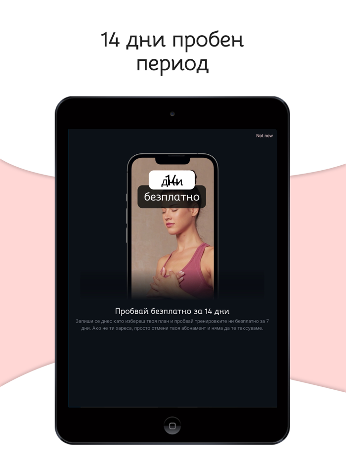 Continuing Education InspirED