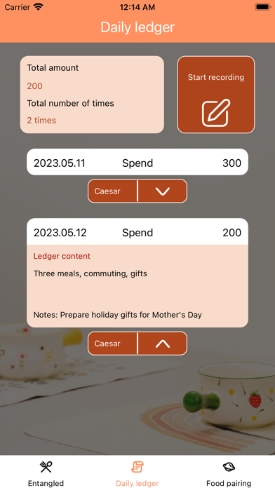 Screenshot #2 pour AbnormalEntanglement