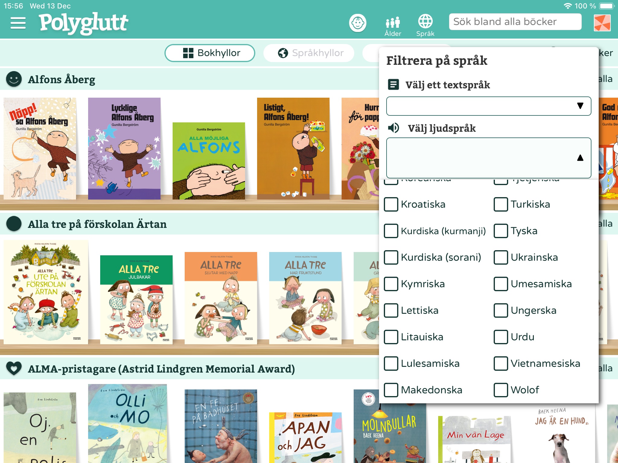 Polyglutt screenshot 4