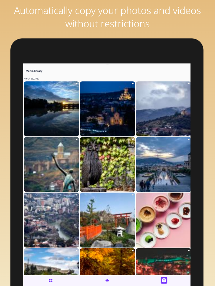 DataBig Безлимитное хранилище