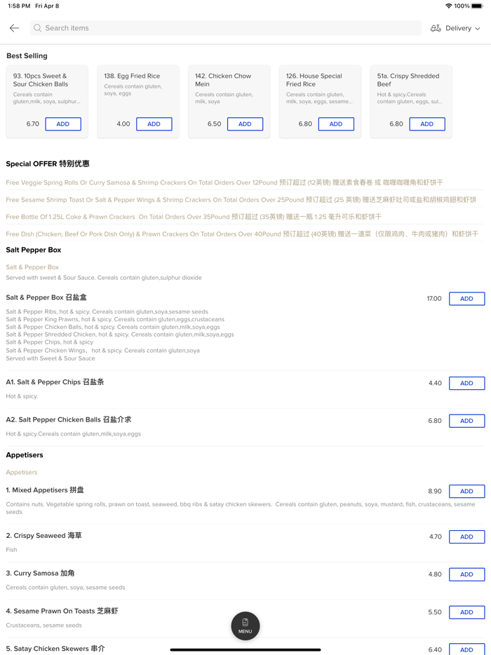 PANDA HOUSE Chinese Takeaway.