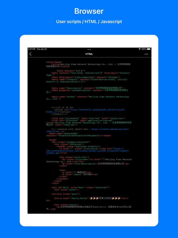 Zipym File Manager Browser
