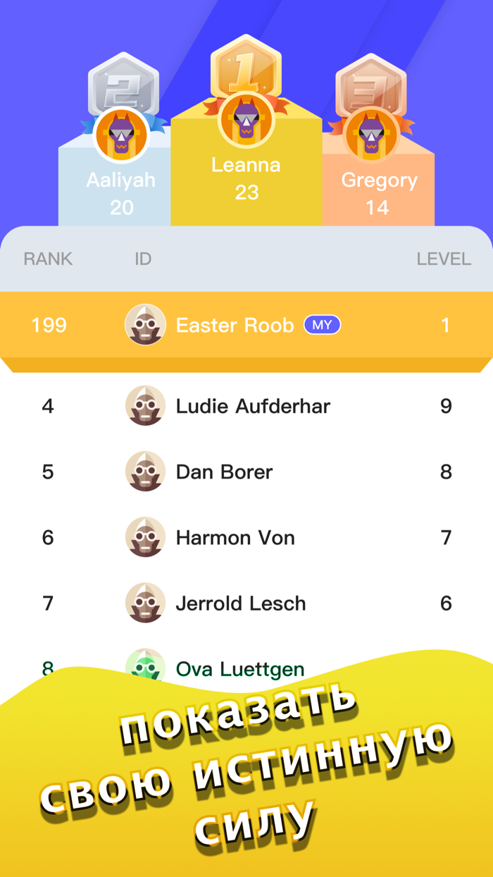 кубик и мозаика 