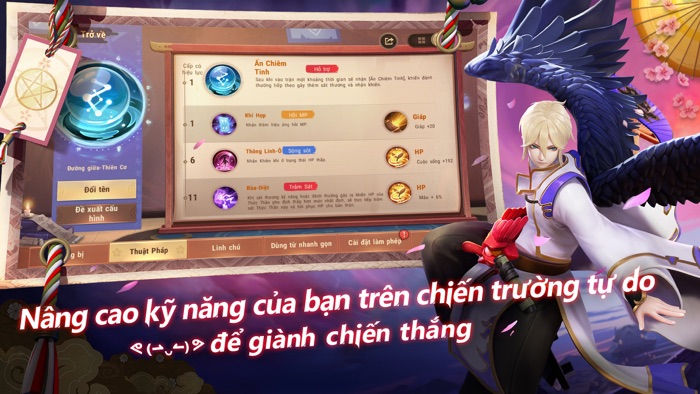 Đấu trường Onmyoji