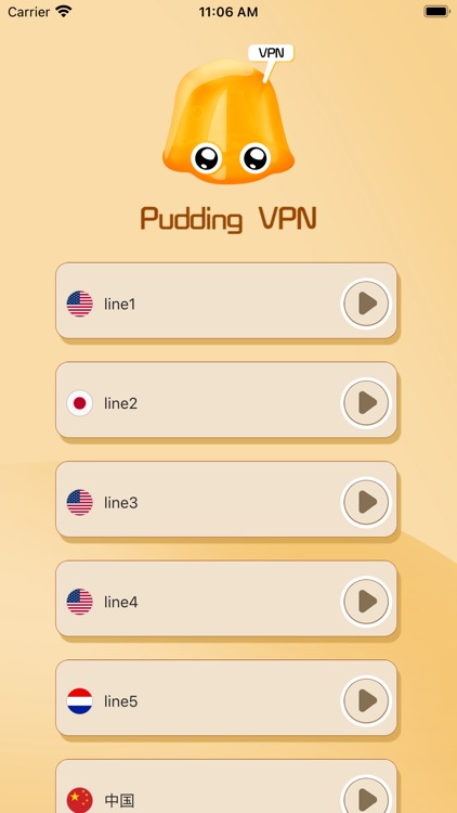 Pudding VPN