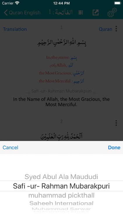 Quran English Word by Word screenshot-5