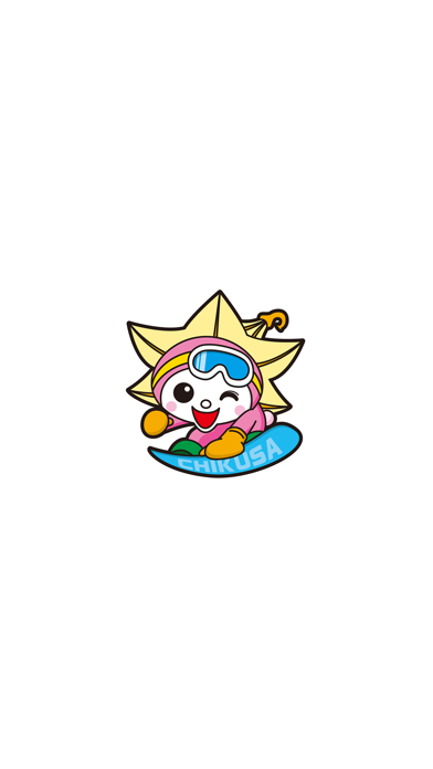 Chikusa Mountain Village紹介画像1
