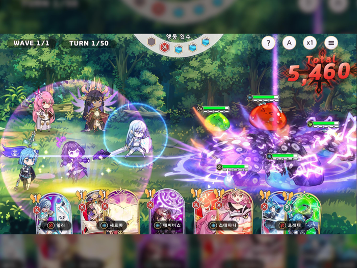 유그드라 리버스