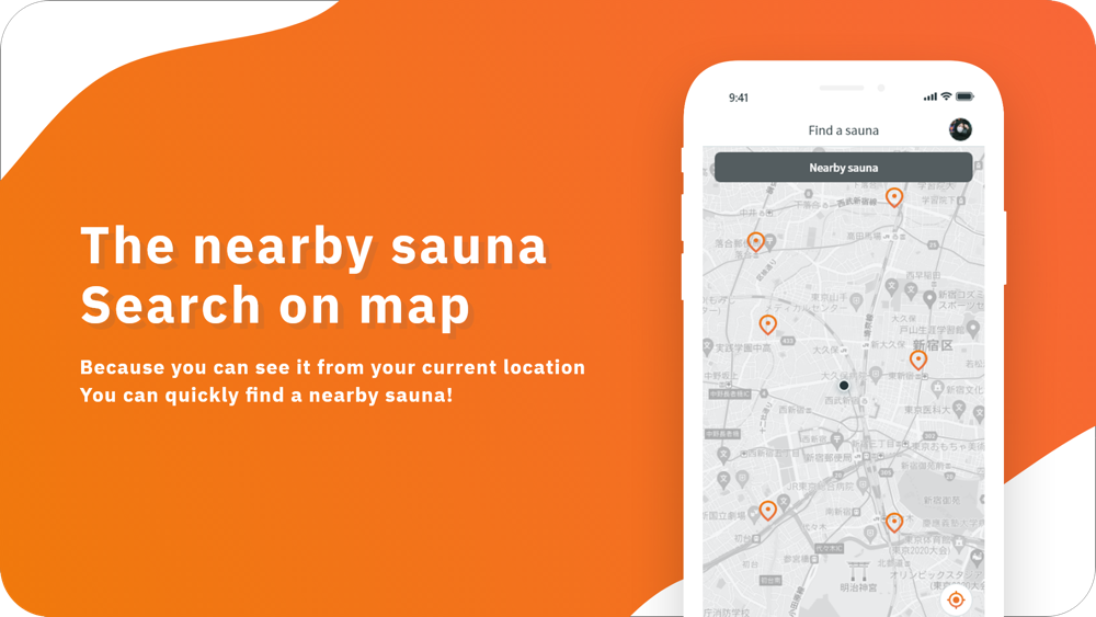 sauna App for iPhone - Free Download #sauna for iPhone at AppPure