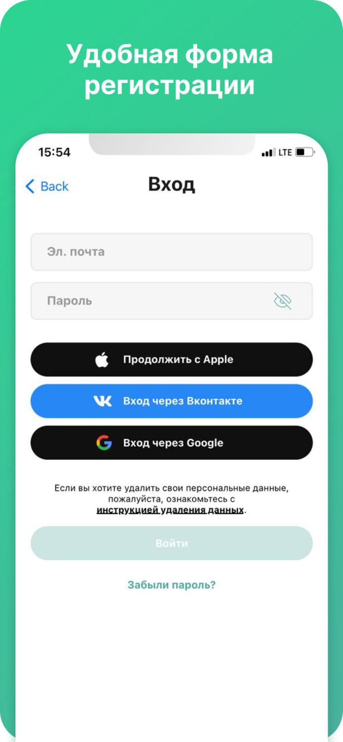 Промышленная Безопасность Экз