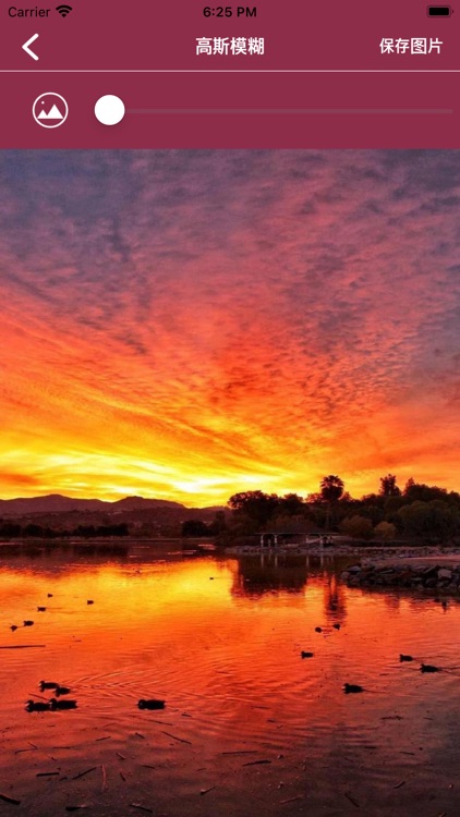 优树通生活 screenshot-3