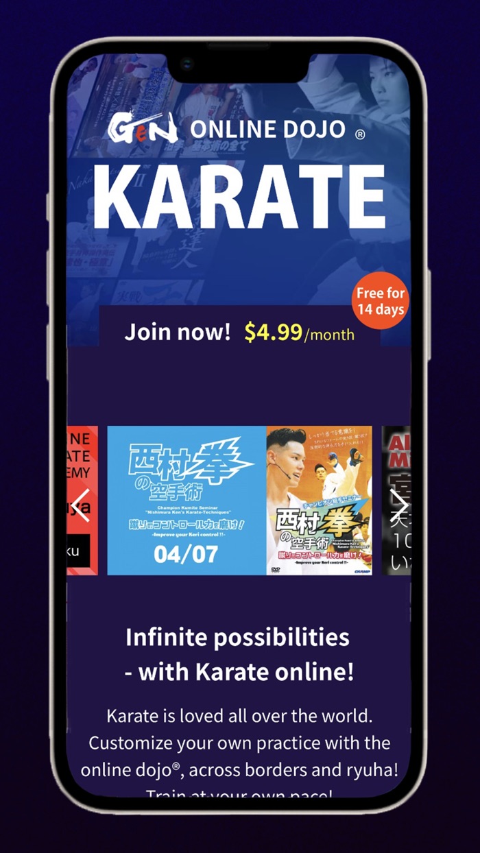 GEN - The Online Dojo