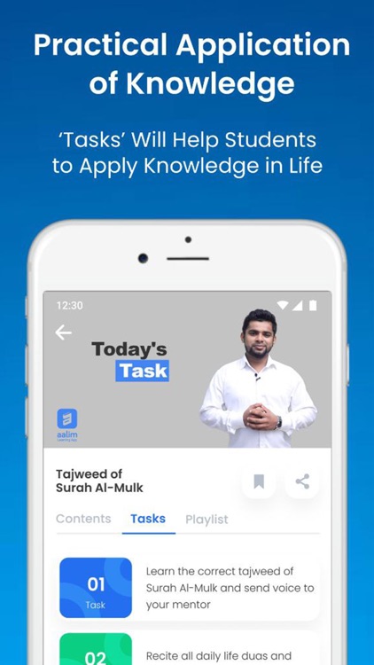 Aalim Learning App