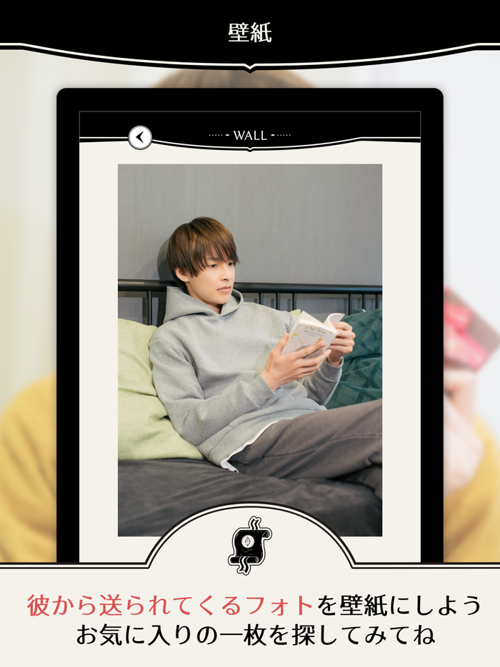 CHOCOCHA -Tamaru Atsushi-