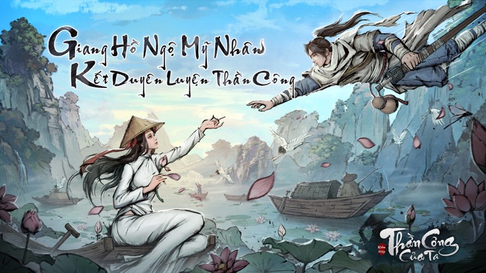 Thần Công Của Ta