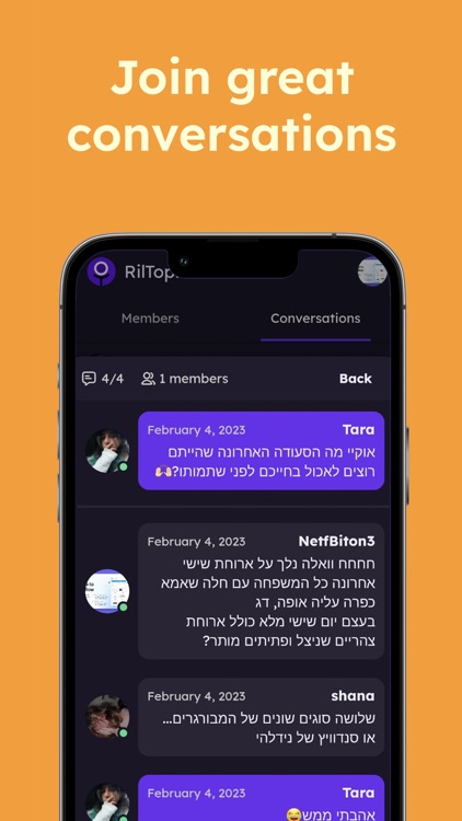 RilTopia - Social Chat App