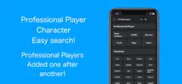 Game screenshot SFRePlayer! apk