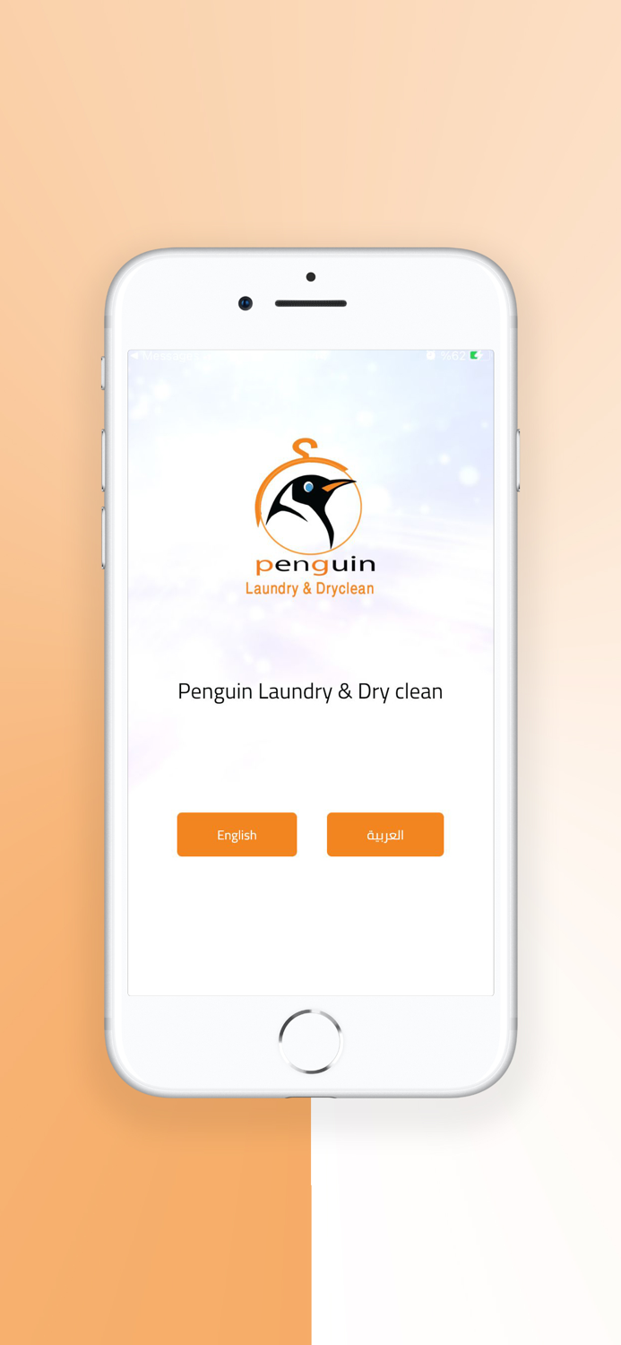 Penguin Laundry