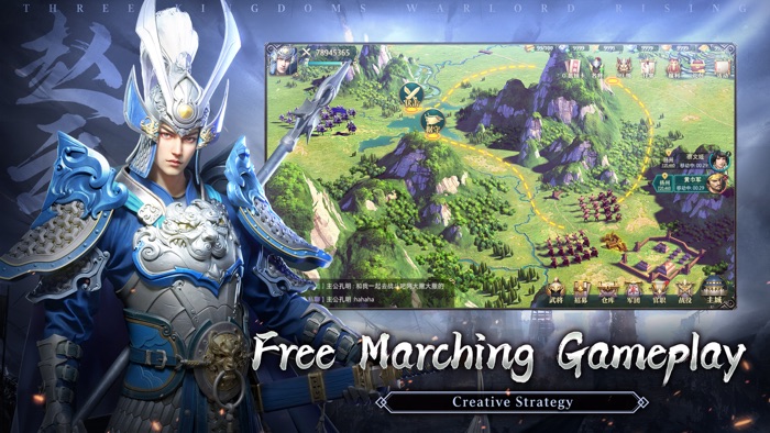 Three Kingdoms Warlord Rising