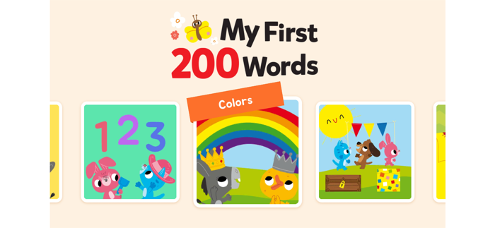 My first 200 words-나의 첫 200 단어