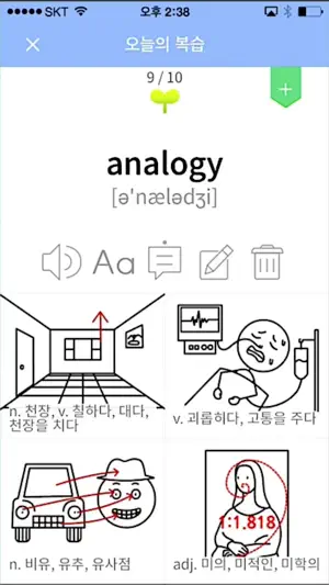 
          영단어 완전학습 - 사전 & 단어장 Free
 4+
_0