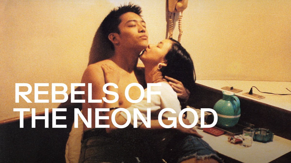 Rebels of the Neon God Apple TV.