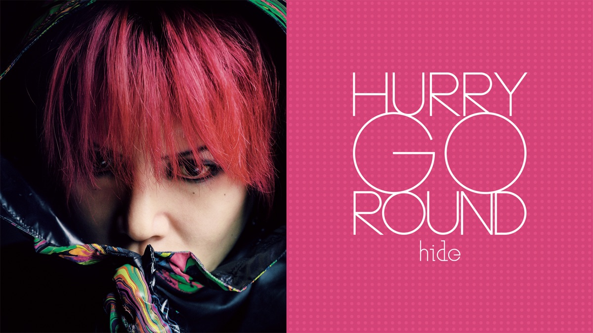 ヒデ Hide Seven Clips Hurry Go Round ブルーレイ | www.vinoflix.com