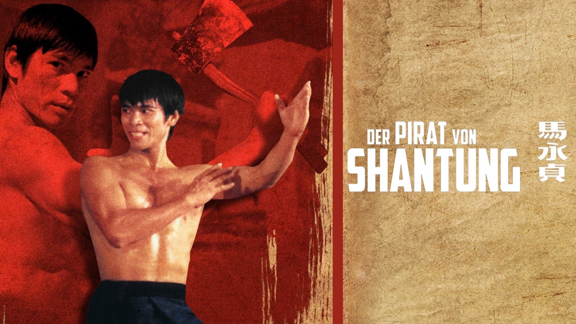 Der Pirat Von Shantung Der Pirat Von Shantung