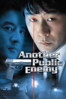 Another Public Enemy - Kang Wook-Suk