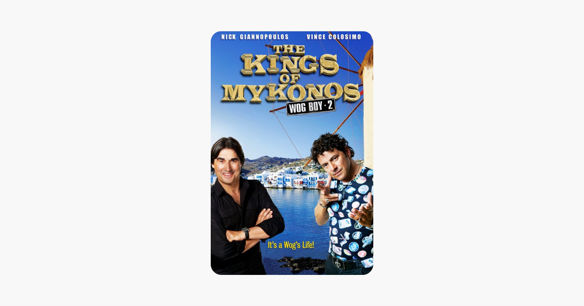 ‎Kings of Mykonos on iTunes