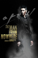 Jeong-beom Lee - The Man from Nowhere artwork