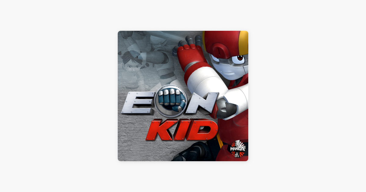 ‎Eon Kid on iTunes