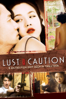 Lust, Caution - Ang Lee