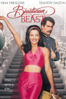 The Beautician and the Beast - Unknown