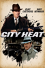 City Heat - Richard Benjamin