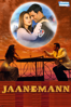 Jaan-E-Mann: Let’s Fall in Love... Again - Nagesh Kukunoor