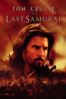 The Last Samurai - Edward Zwick