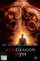 Brett Ratner - Red Dragon (2002) artwork