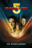 Babylon 5: In the Beginning (1998) - Michael Vejar