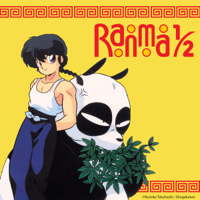 Ranma ½ - Ranma ½, Season 1 artwork