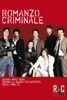 Locandina Romanzo criminale su Apple iTunes Locandina Romanzo criminale su Apple iTunes