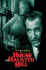 House on Haunted Hill (1959) - William Castle