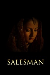 Salesman