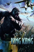 King Kong (2005)