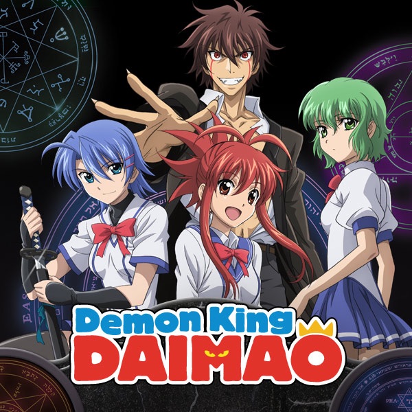 Demon King Daimao, Season 1 on iTunes