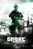 Ghost Machine (VOST) - Chris Hartwill