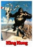 icone application King Kong (1976)