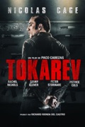 Tokarev (VF)
